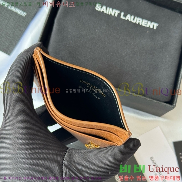 #ζ  ī  ī ̽ 687098-104