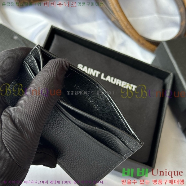 #ζ  ī  ī ̽ 687098-106