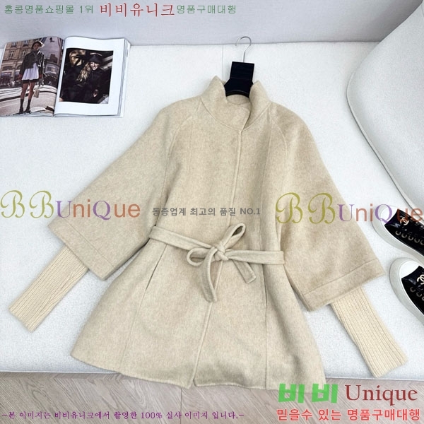  ڷ ġڸ Ʈ Ŷ BC356567-1