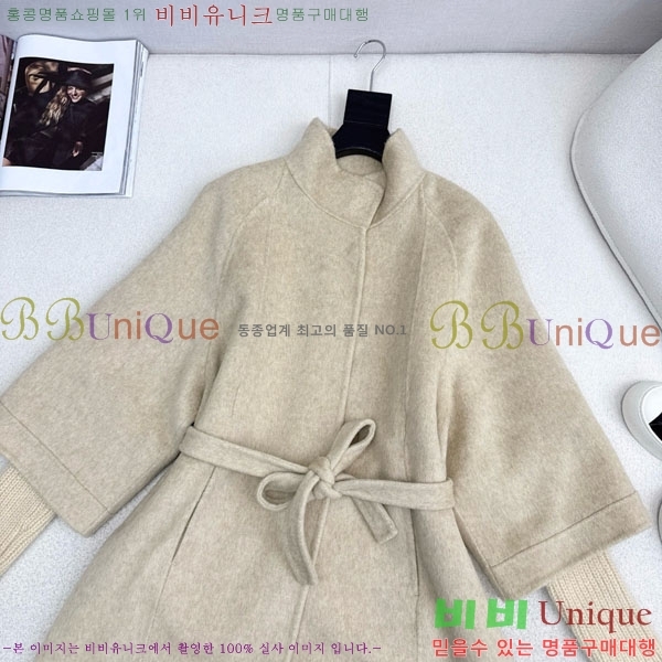  ڷ ġڸ Ʈ Ŷ BC356567-1