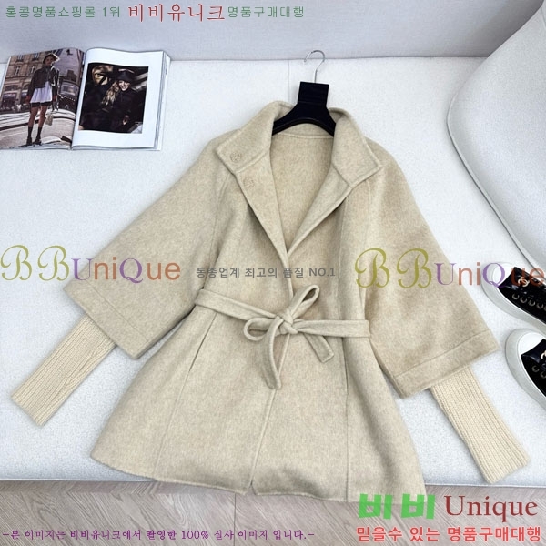  ڷ ġڸ Ʈ Ŷ BC356567-1