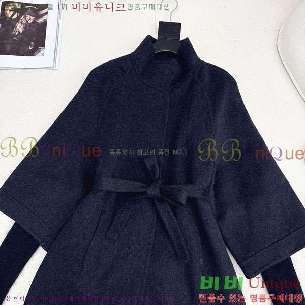  ڷ ġڸ Ʈ Ŷ BC356567-2