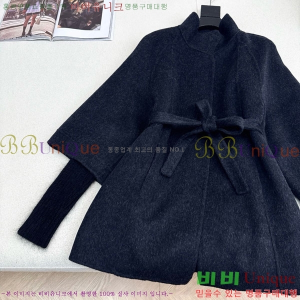  ڷ ġڸ Ʈ Ŷ BC356567-2