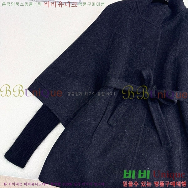  ڷ ġڸ Ʈ Ŷ BC356567-2