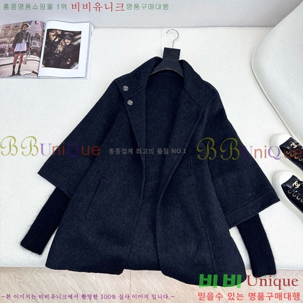  ڷ ġڸ Ʈ Ŷ BC356567-2