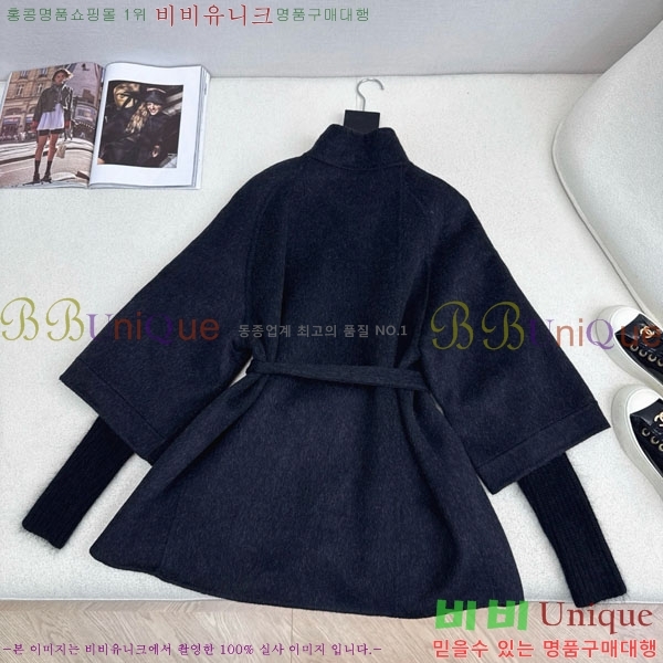  ڷ ġڸ Ʈ Ŷ BC356567-2