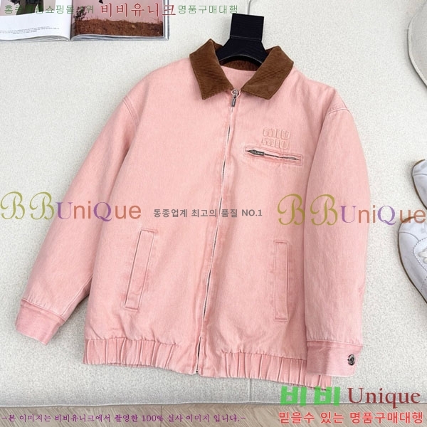  ̿̿ е  MIU5324088-3