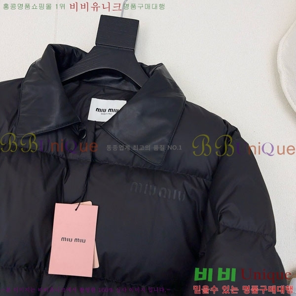  ̿̿ ٿ е MIU5324088-19