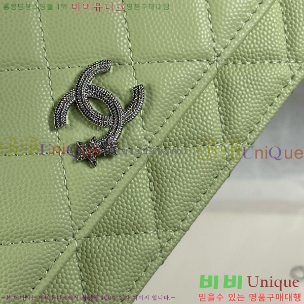 #* WOC ýŸ ũν AP3723-1001