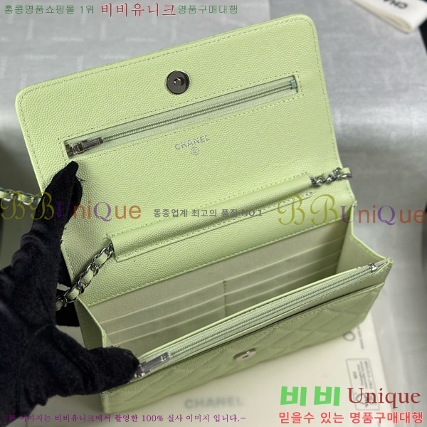 #* WOC ýŸ ũν AP3723-1001