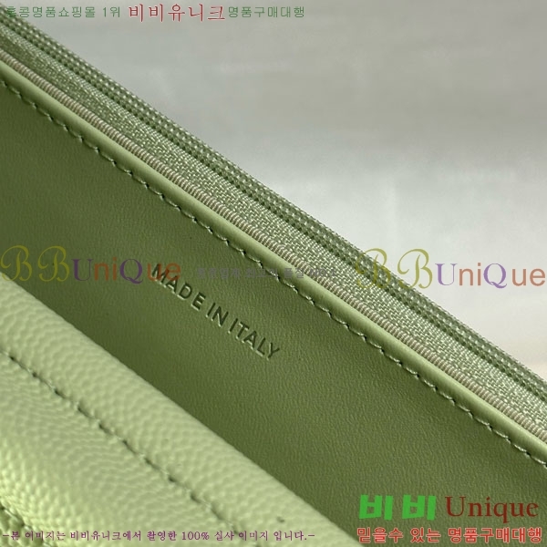 #* WOC ýŸ ũν AP3723-1001