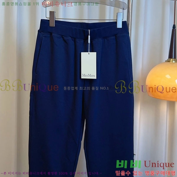  **  MAXM144560-3