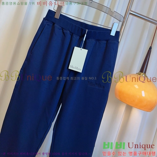  **  MAXM144560-3
