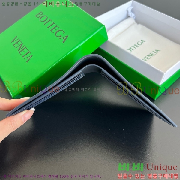 #װŸ ݷ Ʈġ  796966-102