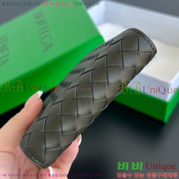 #װŸ ݷ Ʈġ  796966-104