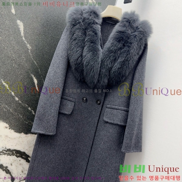  ** Ʈ MAXM13450554-6