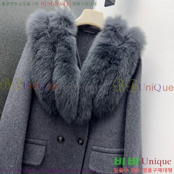  ** Ʈ MAXM13450554-6