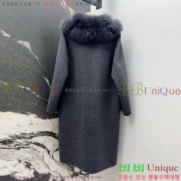  ** Ʈ MAXM13450554-6