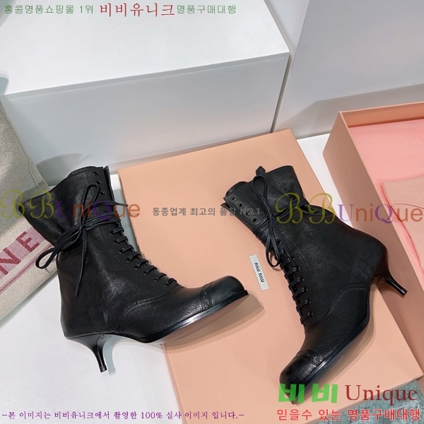  ̿* Ŭ  44MU25102745-2