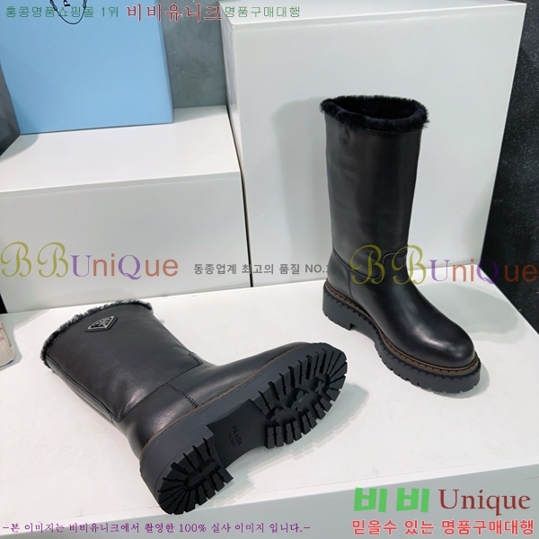  * þ   49PR25102747-2