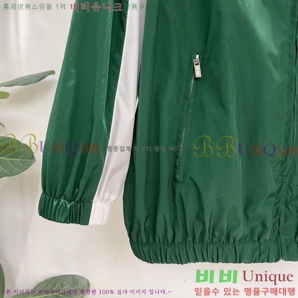  ̿̿  MIU56757602-3