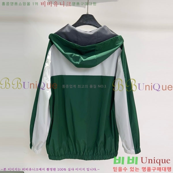  ̿̿  MIU56757602-3