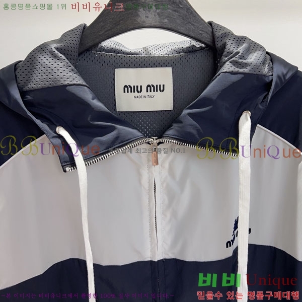  ̿̿  MIU56757602-4