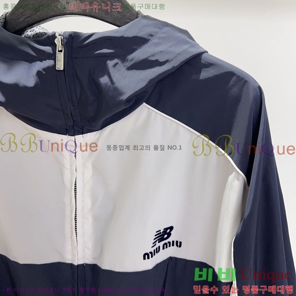  ̿̿  MIU56757602-4
