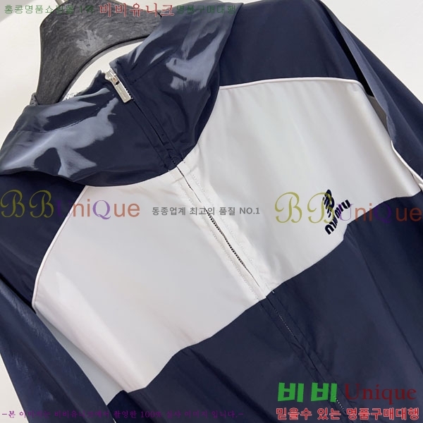  ̿̿  MIU56757602-4