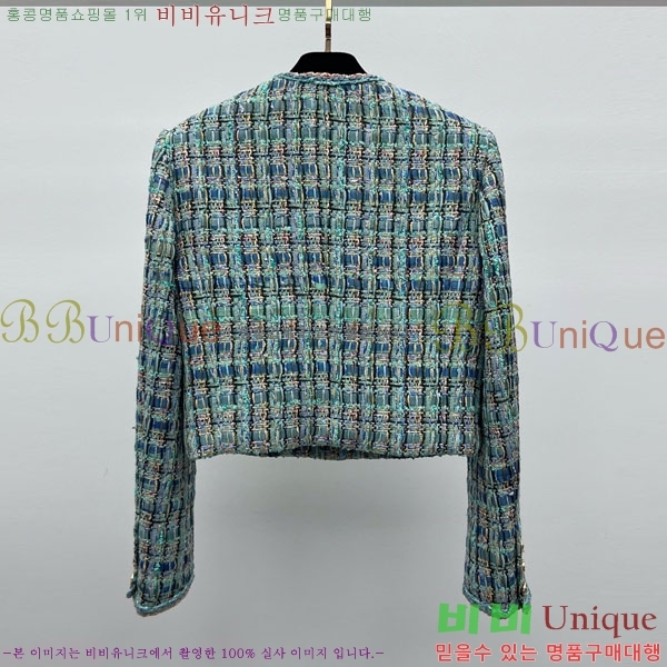  *  CH435103-7