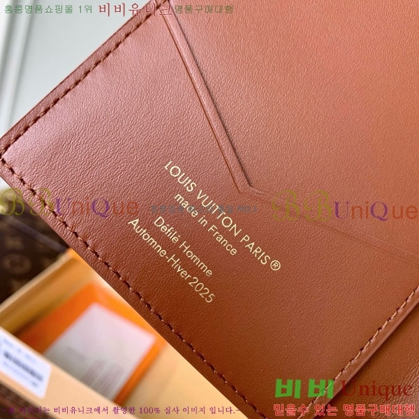 #̺ нƮ Ŀ M26059-106