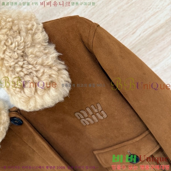  ̿̿ 簡  MIU5324088-8