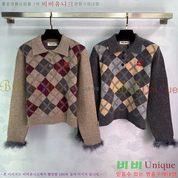  ̿̿  MU121560344-10