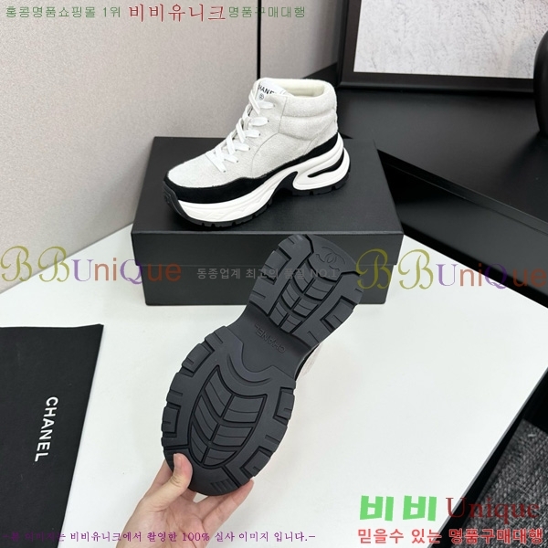  *  ž Ŀ 36CK25102717-2