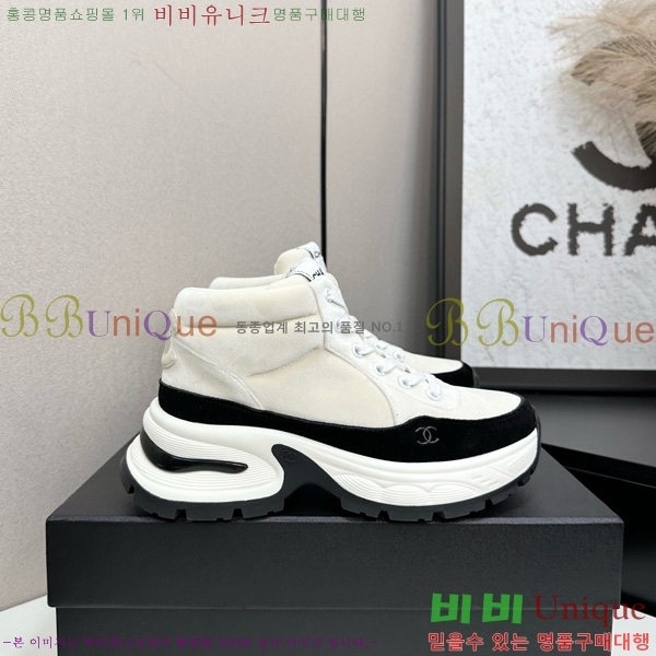  *  ž Ŀ 36CK25102717-4