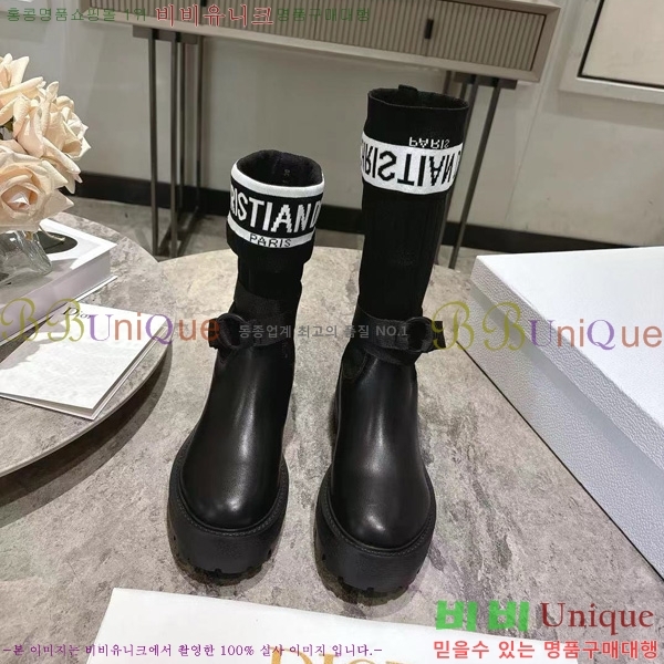  * ĳ־ 轺  45DR25102735-1