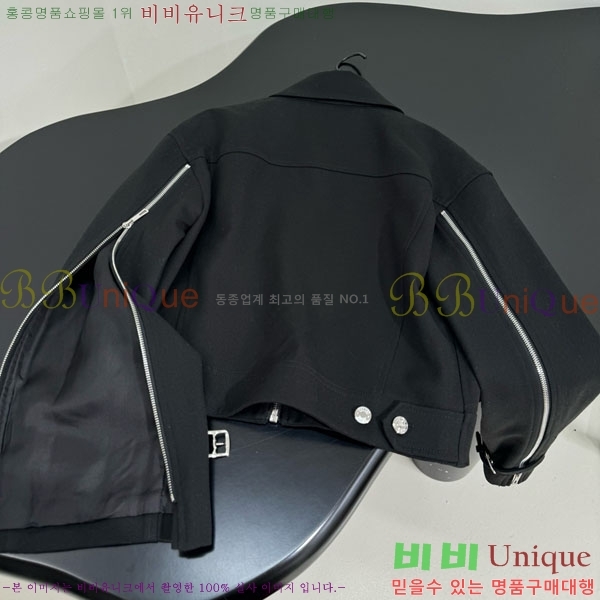  ޽   HE211456450-3