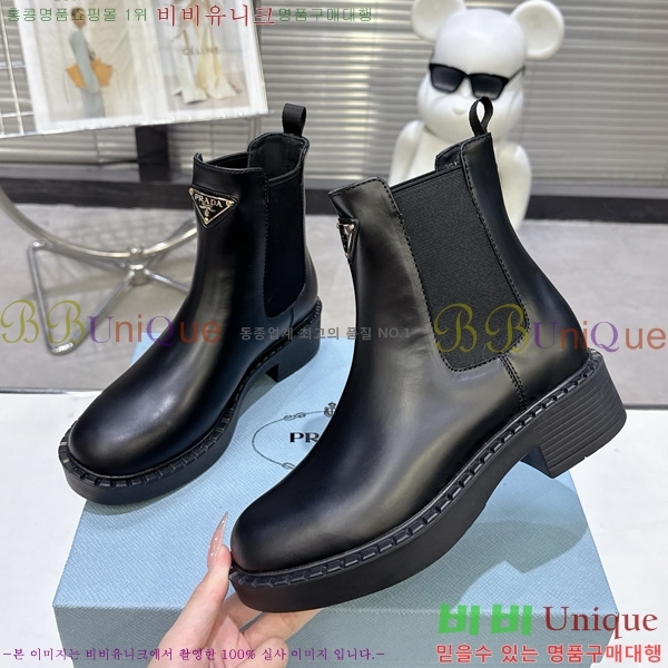  * ĳ־ Ŭ  34PR25102748-6