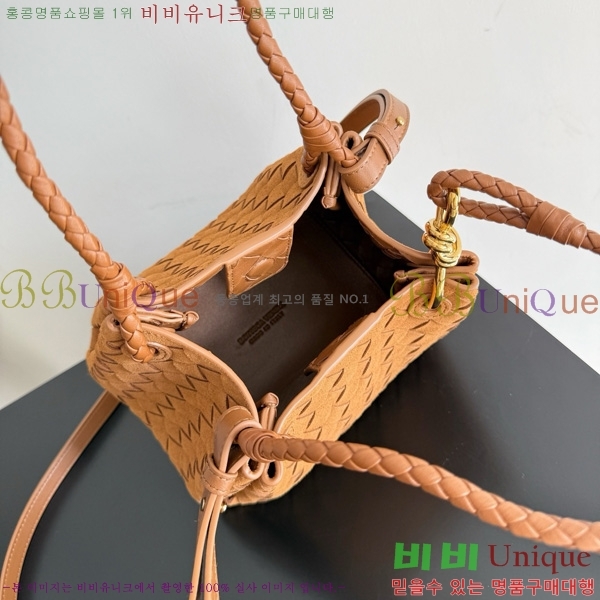 #װŸ ȵƸ ĶƮ  796569-302