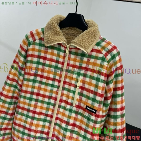  ̿̿  MIU56757602-5