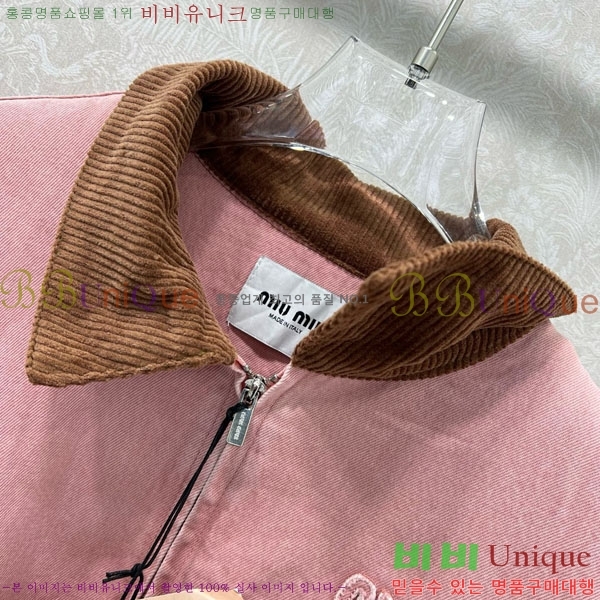  ̿̿ е  MIU5324088-11