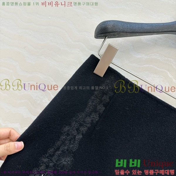  ޽ ĿƮ HE213405-1