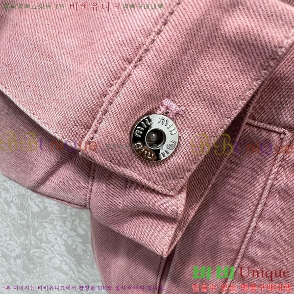  ̿̿ е  MIU5324088-11