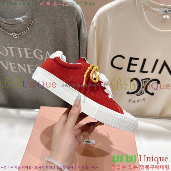  ̿* Ŀ 29MU2510916-4