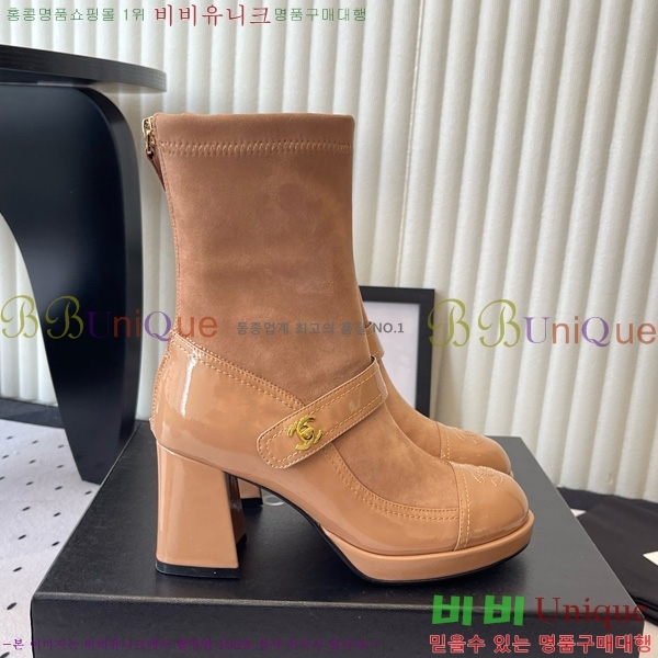  * Ŭ  35CK25102723-2