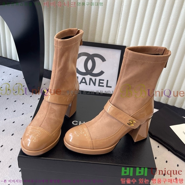  * Ŭ  35CK25102723-2