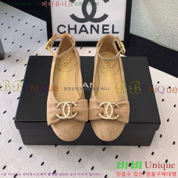  * ޸ ÷ 32CK25102724-2