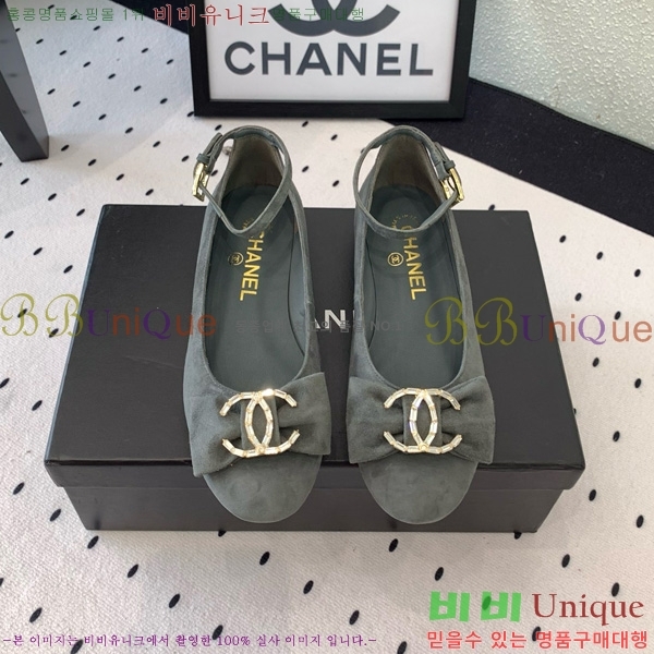  * ޸ ÷ 32CK25102724-3