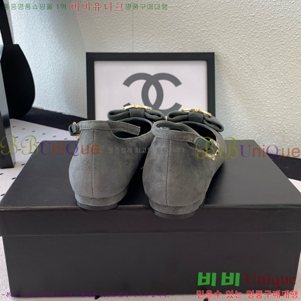  * ޸ ÷ 32CK25102724-3