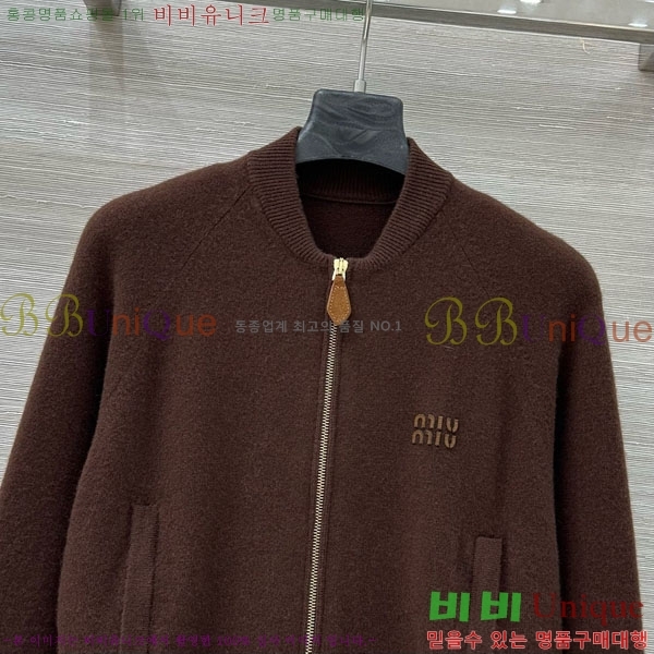  ̿̿  MIU56757602-6